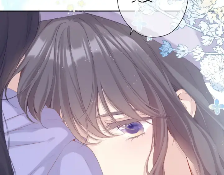 漫画《保护我方大大》第98话 是你第55张图