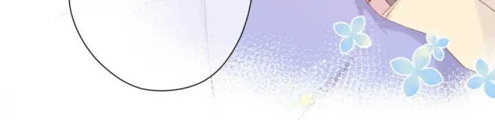 漫画《保护我方大大》第98话 是你第59张图
