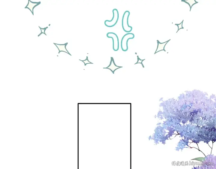 漫画《保护我方大大》第99话  归来 第40张图