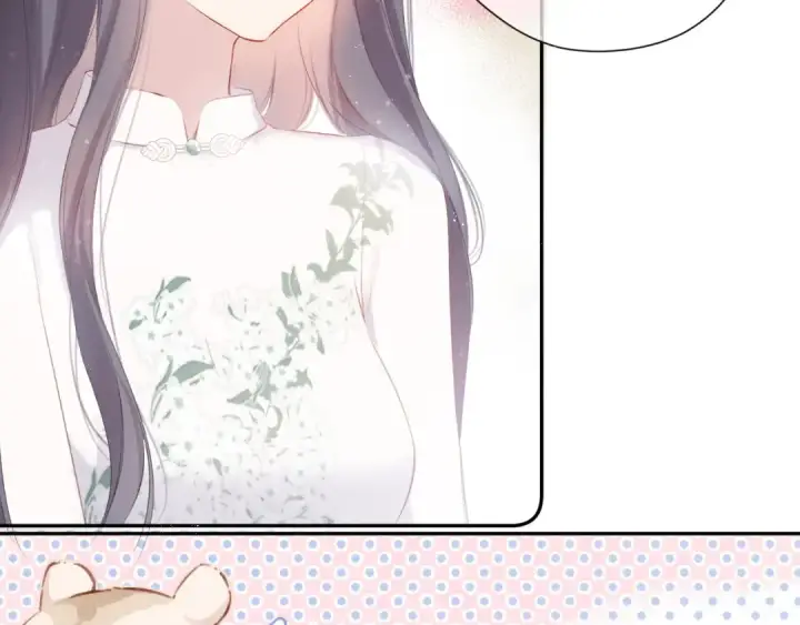 漫画《保护我方大大》第99话  归来 第81张图