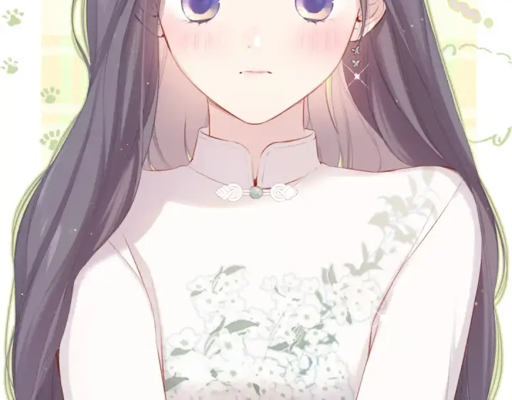 漫画《保护我方大大》第100话 看看你第2张图