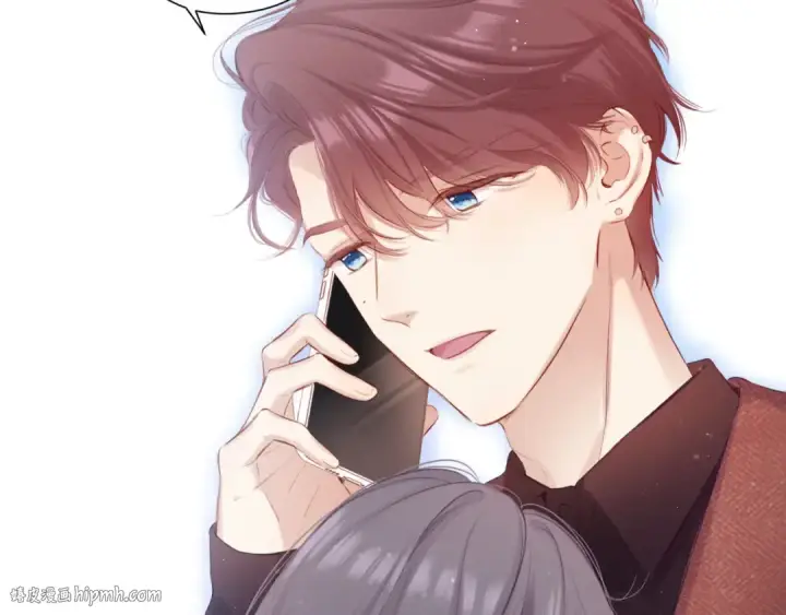 漫画《保护我方大大》第100话 看看你第80张图