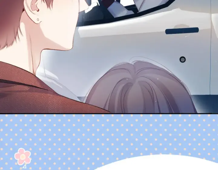 漫画《保护我方大大》第101话 kiss第13张图