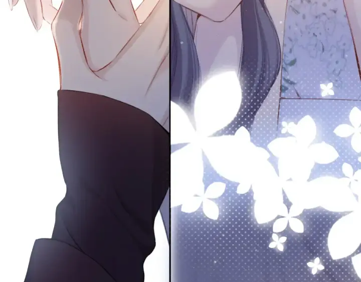 漫画《保护我方大大》第101话 kiss第17张图