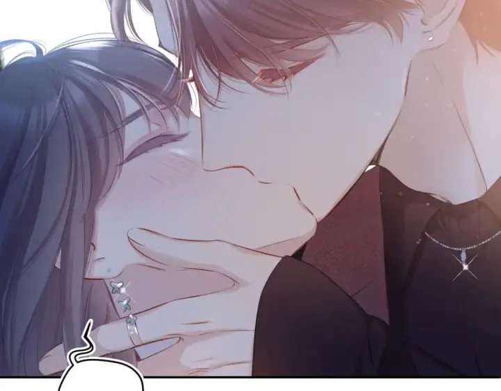 漫画《保护我方大大》第101话 kiss第44张图