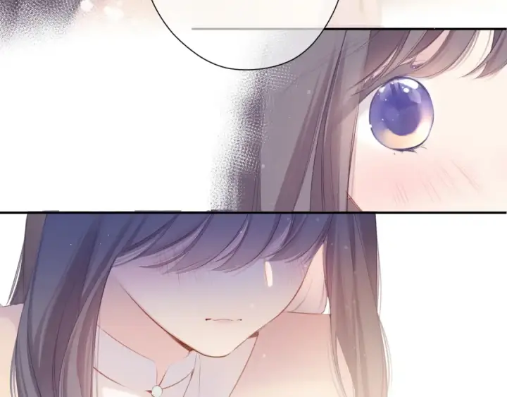 漫画《保护我方大大》第101话 kiss第62张图