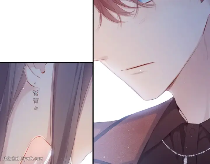 漫画《保护我方大大》第101话 kiss第8张图
