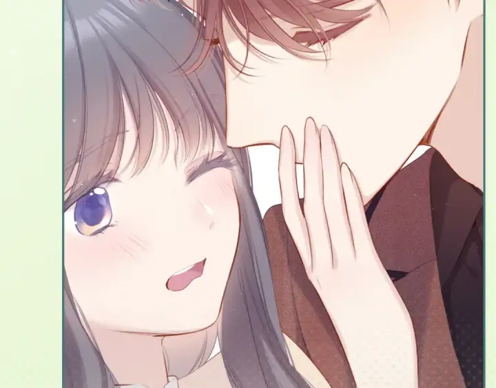 漫画《保护我方大大》第101话 kiss第84张图