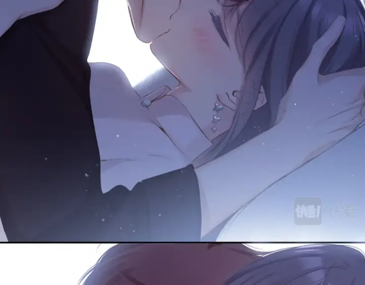 漫画《保护我方大大》第101话 kiss第97张图