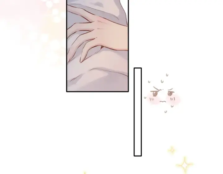 漫画《保护我方大大》第102话After kiss第110张图