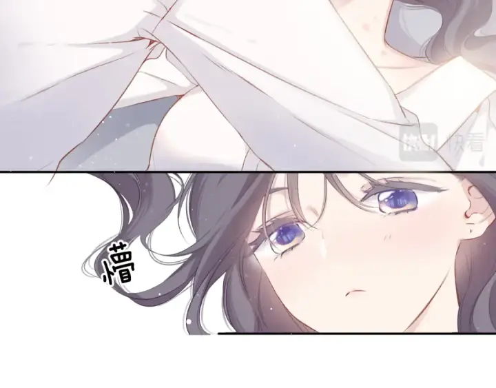 漫画《保护我方大大》第102话After kiss第114张图