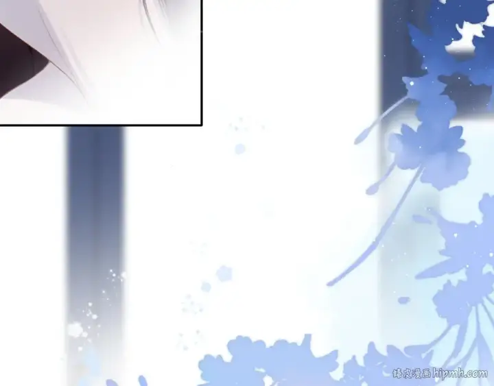 漫画《保护我方大大》第102话After kiss第16张图