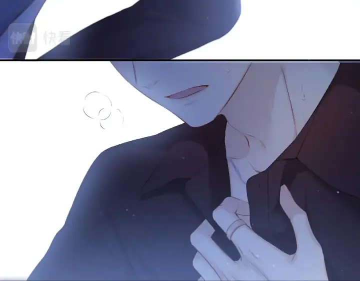 漫画《保护我方大大》第102话After kiss第25张图