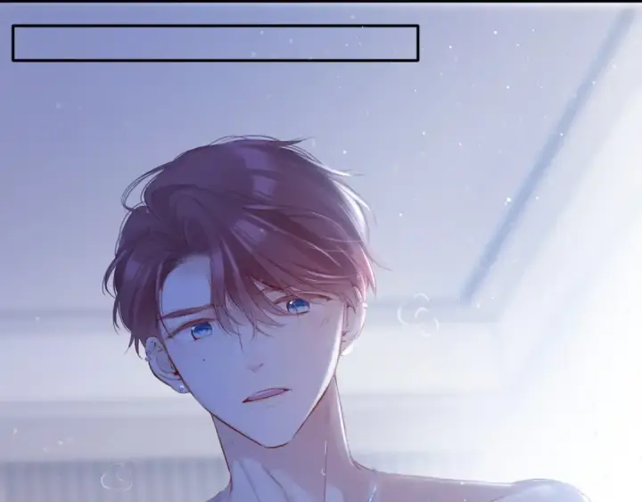 漫画《保护我方大大》第102话After kiss第26张图