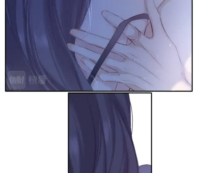 漫画《保护我方大大》第102话After kiss第31张图