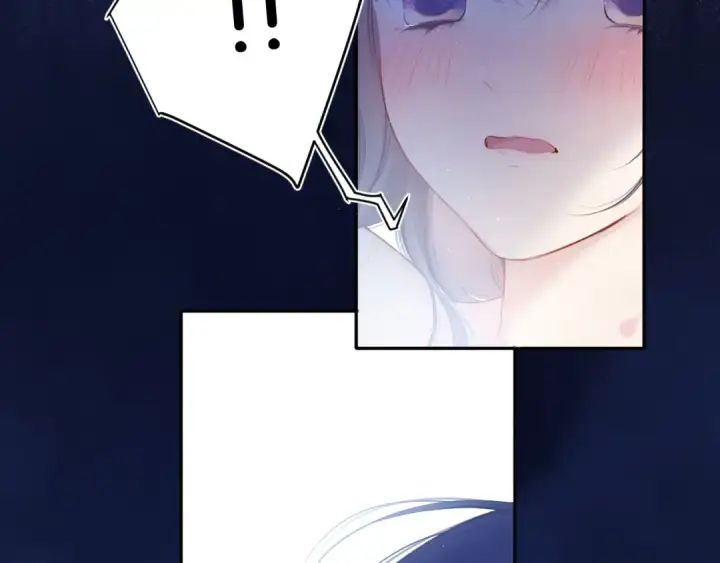 漫画《保护我方大大》第102话After kiss第59张图