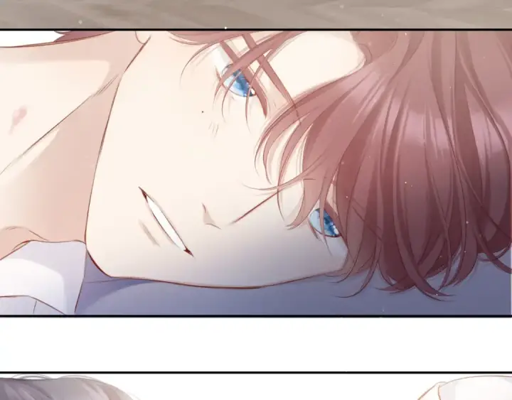 漫画《保护我方大大》第102话After kiss第84张图