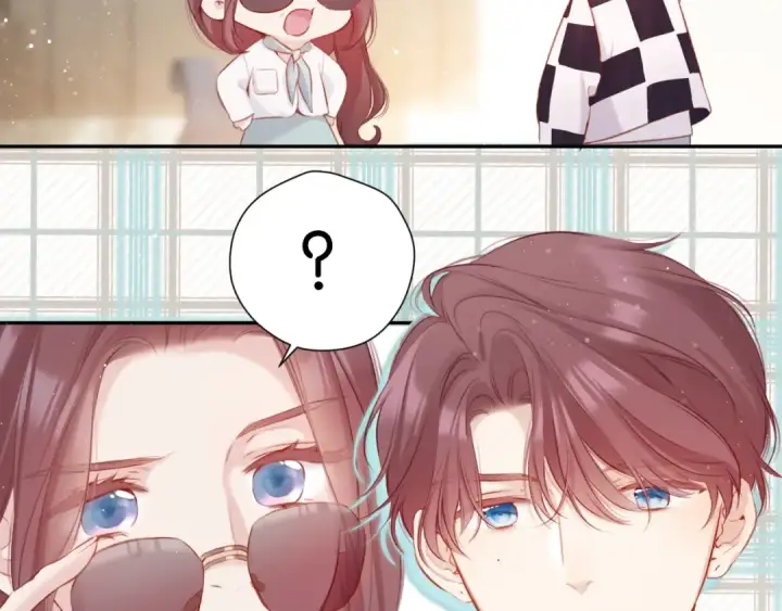 漫画《保护我方大大》第103话 灵魂拷问第2张图