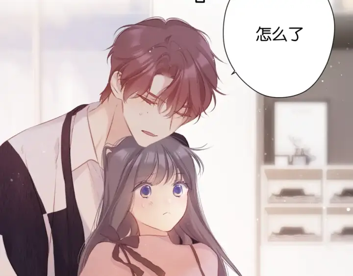 漫画《保护我方大大》第103话 灵魂拷问第39张图