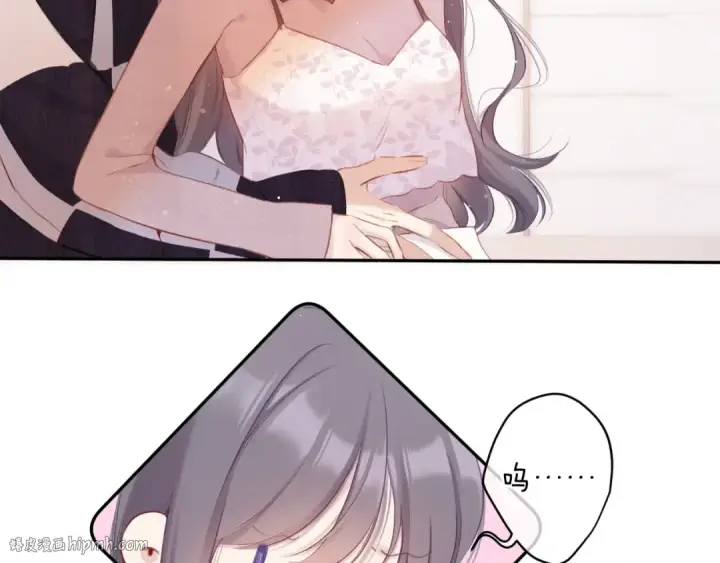 漫画《保护我方大大》第103话 灵魂拷问第40张图