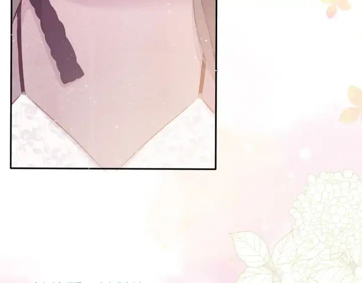 漫画《保护我方大大》第103话 灵魂拷问第66张图