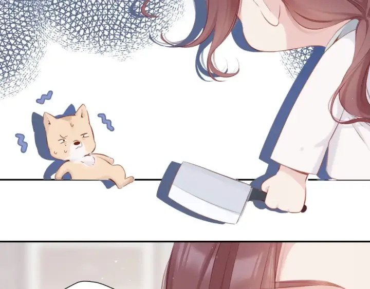 漫画《保护我方大大》第104话 哥第10张图
