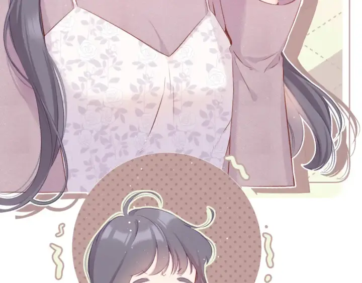 漫画《保护我方大大》第104话 哥第31张图