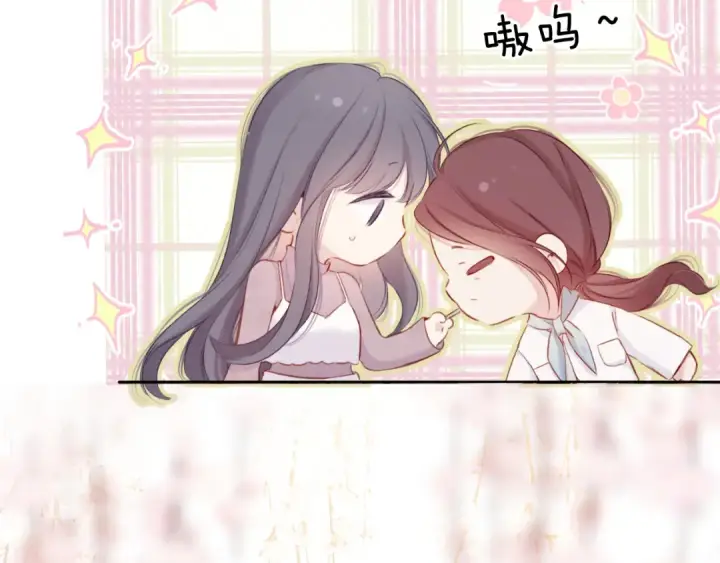漫画《保护我方大大》第104话 哥第46张图