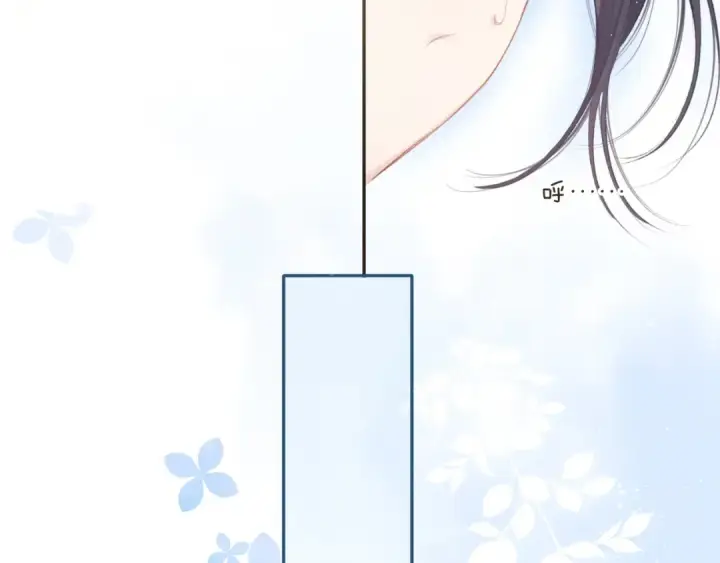 漫画《保护我方大大》第104话 哥第69张图
