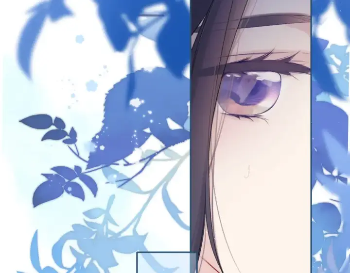 漫画《保护我方大大》第104话 哥第75张图
