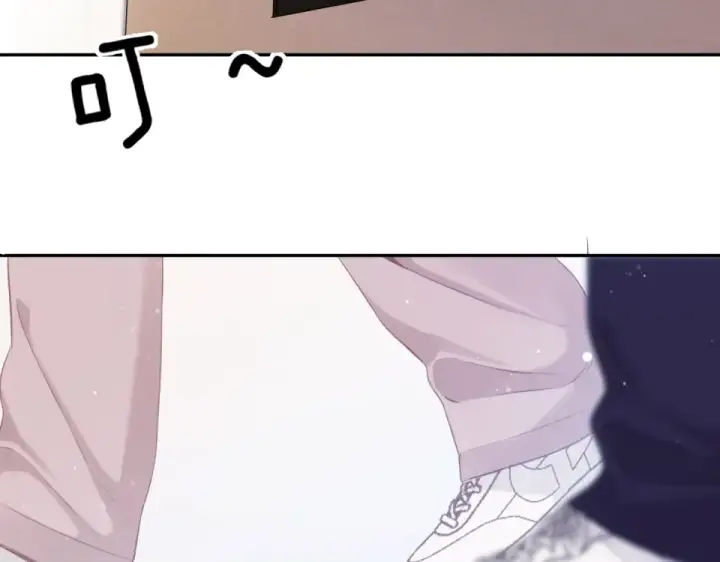 漫画《保护我方大大》第105话 答应第103张图