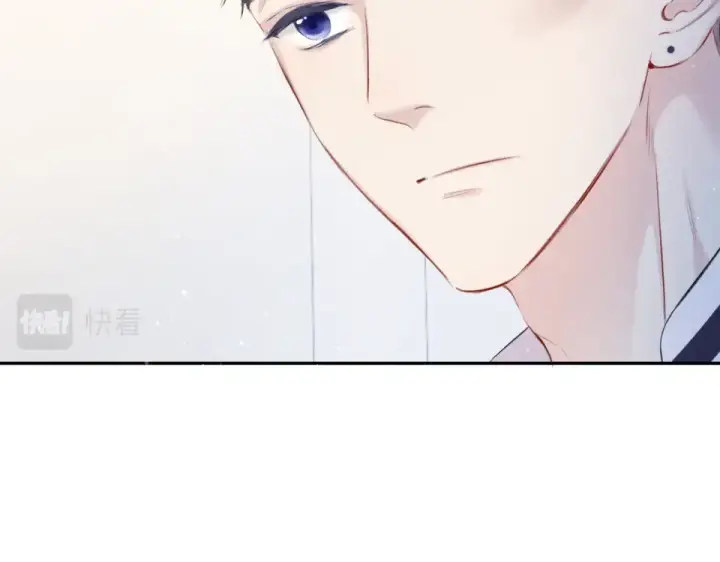 漫画《保护我方大大》第105话 答应第105张图