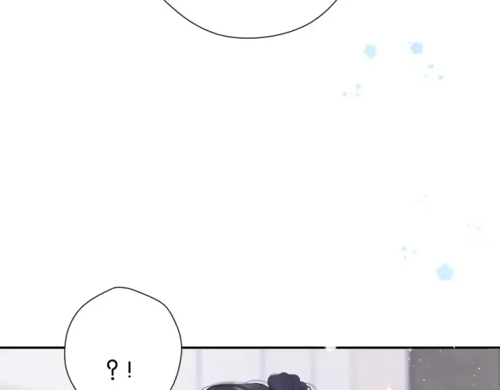 漫画《保护我方大大》第105话 答应第113张图