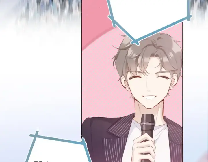 漫画《保护我方大大》第105话 答应第3张图