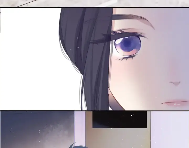 漫画《保护我方大大》第105话 答应第84张图