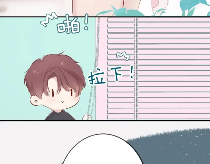 漫画《保护我方大大》停更小剧场第5张图