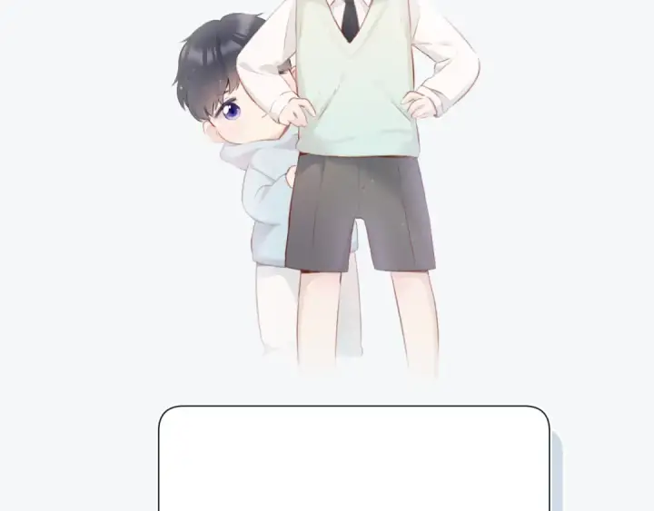 漫画《保护我方大大》第106话 温室第11张图