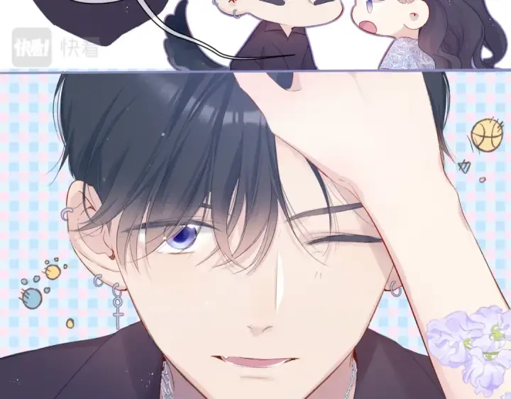 漫画《保护我方大大》第106话 温室第129张图