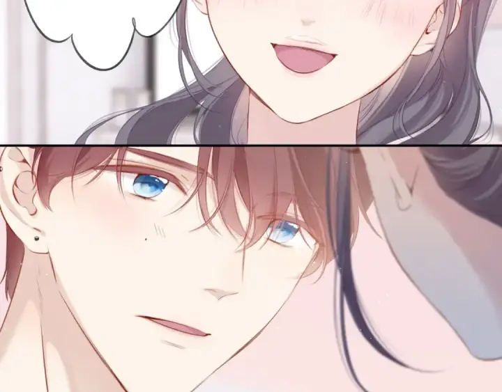 漫画《保护我方大大》第107话 沉落第70张图
