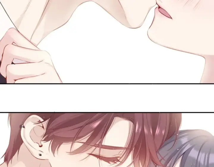 漫画《保护我方大大》第107话 沉落第75张图