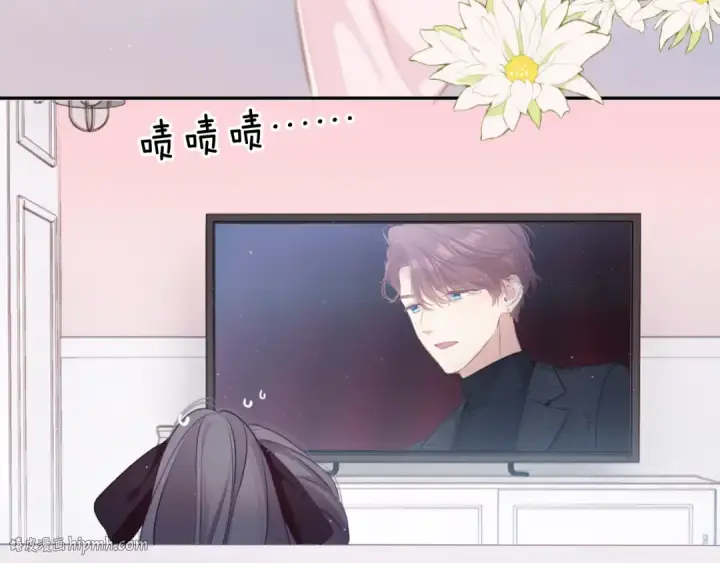 漫画《保护我方大大》第107话 沉落第8张图
