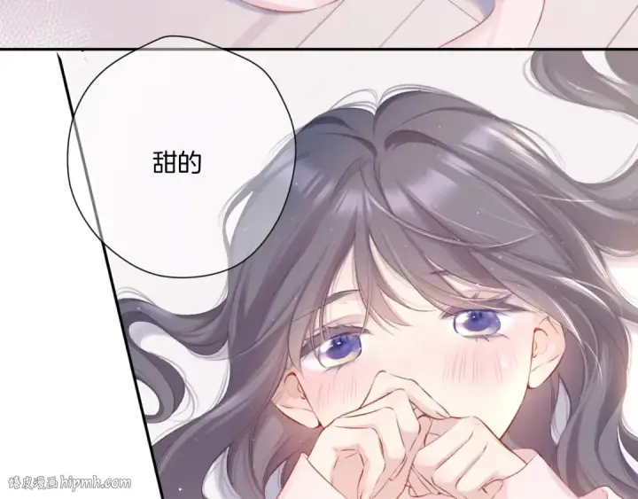 漫画《保护我方大大》第107话 沉落第80张图