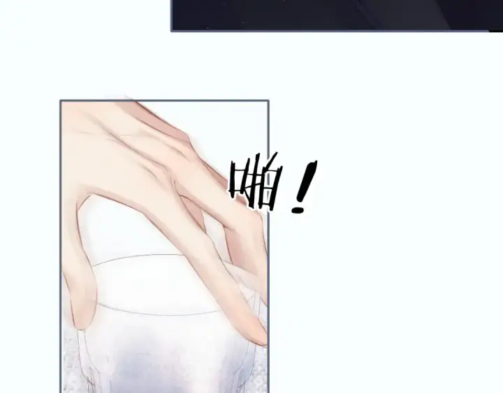 漫画《保护我方大大》第108话 LAST DROP第53张图