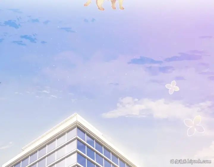 漫画《保护我方大大》第108话 LAST DROP第8张图