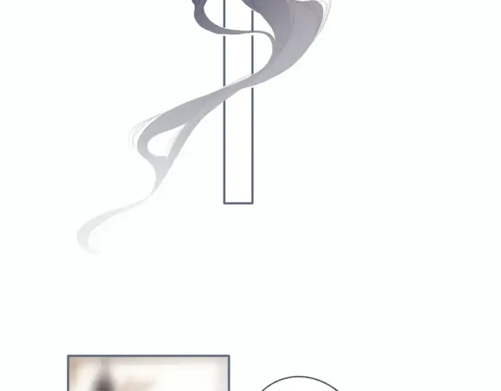 漫画《保护我方大大》第108话 LAST DROP第85张图