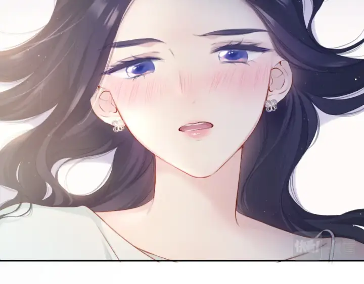 漫画《保护我方大大》第109话 失控第15张图