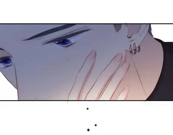 漫画《保护我方大大》第109话 失控第17张图