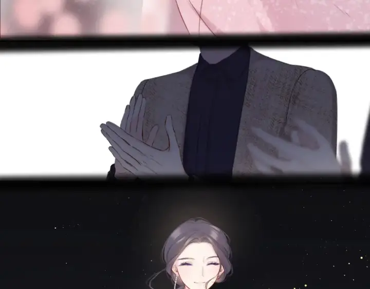漫画《保护我方大大》第109话 失控第21张图