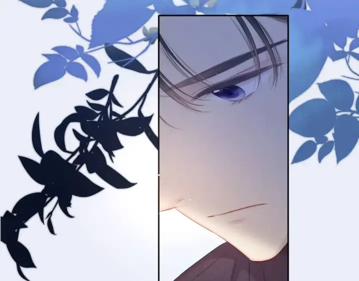 漫画《保护我方大大》第109话 失控第7张图