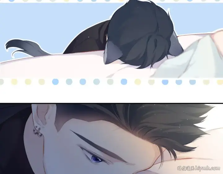 漫画《保护我方大大》第109话 失控第72张图